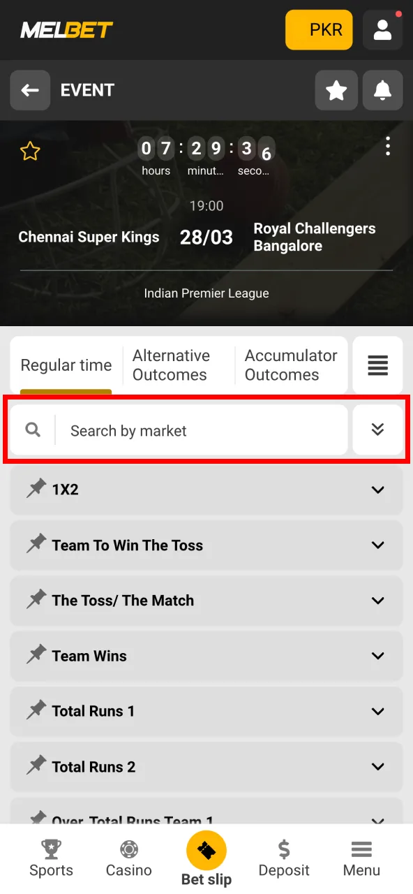 Choose a betting market to place your wager on Melbet.